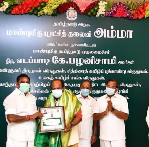 கவிஞர் ஜீவி குழு